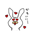 うさおやじと愉快な仲間たち（個別スタンプ：37）