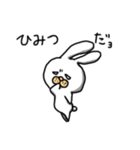 うさおやじと愉快な仲間たち（個別スタンプ：40）