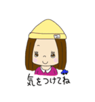 土佐弁がーるず（個別スタンプ：11）