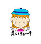 土佐弁がーるず（個別スタンプ：12）