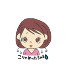 土佐弁がーるず（個別スタンプ：17）