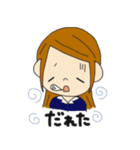土佐弁がーるず（個別スタンプ：21）
