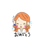 土佐弁がーるず（個別スタンプ：28）