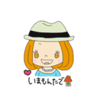 土佐弁がーるず（個別スタンプ：34）