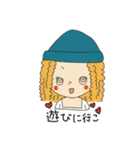 土佐弁がーるず（個別スタンプ：37）