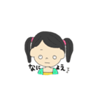 土佐弁がーるず（個別スタンプ：39）