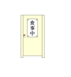 トイレのあいつ（個別スタンプ：7）