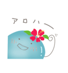 夏の涼しげゆるクラゲ。（個別スタンプ：1）