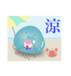 夏の涼しげゆるクラゲ。（個別スタンプ：35）