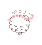 綿菓子わっしーちゃん（個別スタンプ：11）