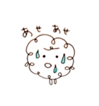 綿菓子わっしーちゃん（個別スタンプ：21）