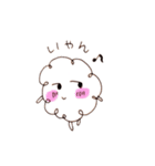 綿菓子わっしーちゃん（個別スタンプ：23）