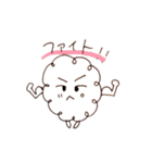 綿菓子わっしーちゃん（個別スタンプ：33）