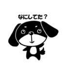 犬のクロ（個別スタンプ：1）