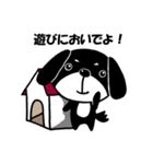 犬のクロ（個別スタンプ：22）