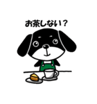 犬のクロ（個別スタンプ：35）