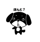 犬のクロ（個別スタンプ：36）