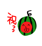 すいかちゃんのつぶやき（個別スタンプ：38）