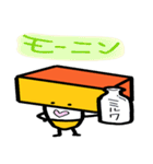 豆ロボ。（個別スタンプ：1）