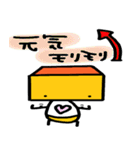 豆ロボ。（個別スタンプ：10）