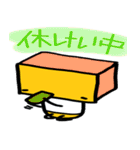 豆ロボ。（個別スタンプ：11）