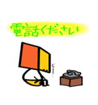 豆ロボ。（個別スタンプ：21）