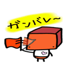 豆ロボ。（個別スタンプ：29）