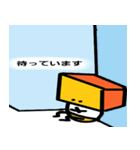 豆ロボ。（個別スタンプ：32）