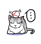HANA-daily life（個別スタンプ：4）