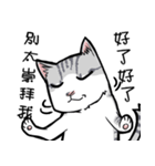 HANA-daily life（個別スタンプ：21）