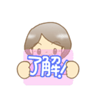 おばあちゃんのスタンプ（個別スタンプ：16）