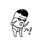 パンツ弟（個別スタンプ：1）