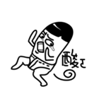 パンツ弟（個別スタンプ：3）