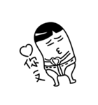 パンツ弟（個別スタンプ：10）