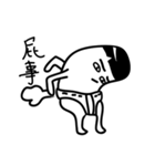 パンツ弟（個別スタンプ：12）