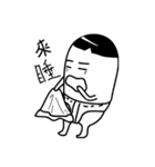 パンツ弟（個別スタンプ：13）