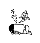 パンツ弟（個別スタンプ：14）