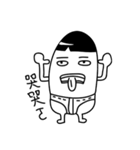 パンツ弟（個別スタンプ：37）