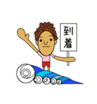 サーフィン大好き 2（個別スタンプ：2）