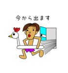 サーフィン大好き 2（個別スタンプ：3）