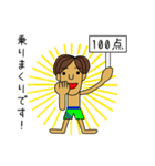 サーフィン大好き 2（個別スタンプ：17）