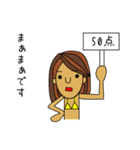 サーフィン大好き 2（個別スタンプ：19）