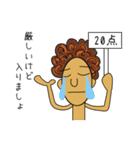サーフィン大好き 2（個別スタンプ：20）