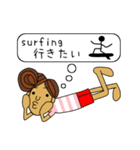 サーフィン大好き 2（個別スタンプ：30）