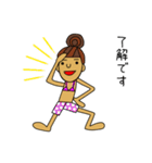サーフィン大好き 2（個別スタンプ：31）
