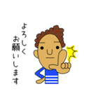 サーフィン大好き 2（個別スタンプ：32）