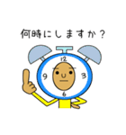 サーフィン大好き 2（個別スタンプ：40）