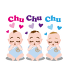 わくわく♪三つ子ベイビーズ（個別スタンプ：5）