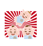 わくわく♪三つ子ベイビーズ（個別スタンプ：21）
