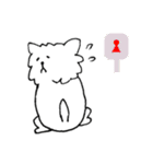 ピーのハッピーライフ2（個別スタンプ：7）